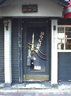 Photo01