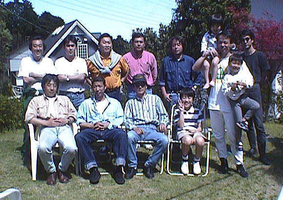 Photo at Garden