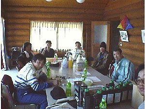 Meeting