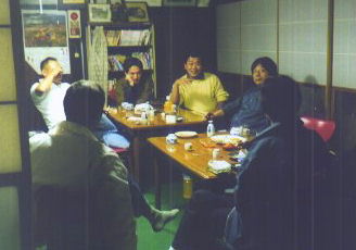 Photo Dining