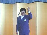 Jp[CI