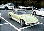 My Elan