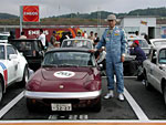 Yamada's Elan S1