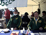 Club Booth