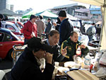 Club Booth