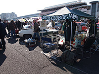 LOTUS CLUB OF JAPAN
