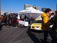 HONDA TWIN CAM CLUB