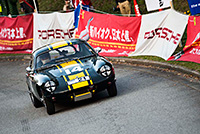 LOTUS 14 Racing