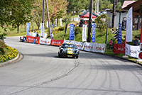 LOTUS 14 Racing