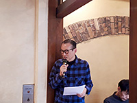 会計監査報告