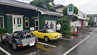 ジャックと豆の木