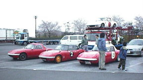 Elan X 5
